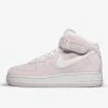 Nike Air Force 1 Mid '07 QS