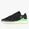 Adidas Forum Tech Boost X XBOX