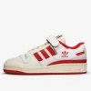 Hot Sale π Adidas Forum 84 Low β 2 Adidas Forum 84 Low