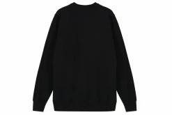 Coupon π Hanon 3D Outline Sweatshirt Apparel π 9 Hanon 3D Outline Sweatshirt Apparel