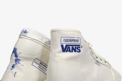 Vans Vault UA OG Style 24 NTC LX X TTSWTRS